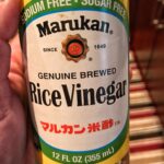 A bottle of Marukan Rice Vinegar.