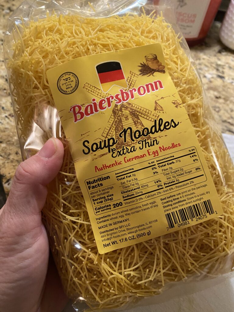 A package of soup noodles